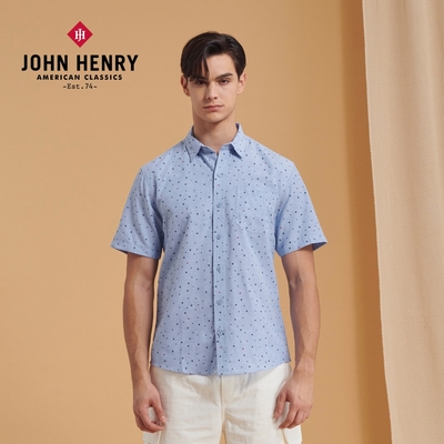 JOHN HENRY 星星滿版短袖襯衫-二色選