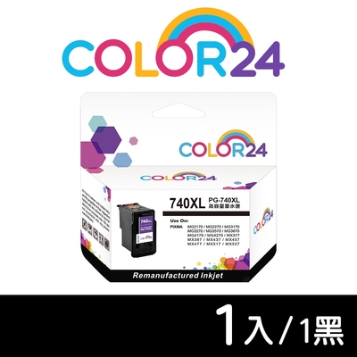 【COLOR24】for Canon PG-740XL 黑色高容環保墨水匣 /適用PIXMA MG2170/MG3170/MG4170/MG2270/MG3270/MG3570/MG3670