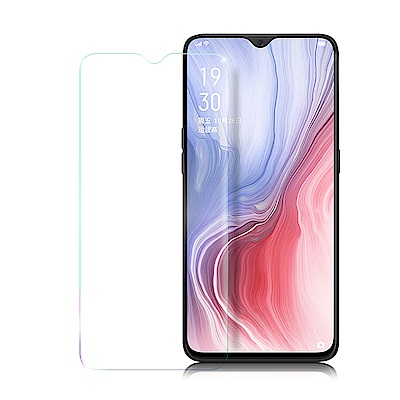 Xmart for OPPO Reno Z 薄型 9H 玻璃保護貼-非滿版