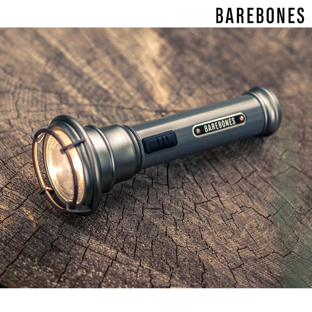 【Barebones】 LIV-257 手電筒 Vintage Flashlight 灰黑