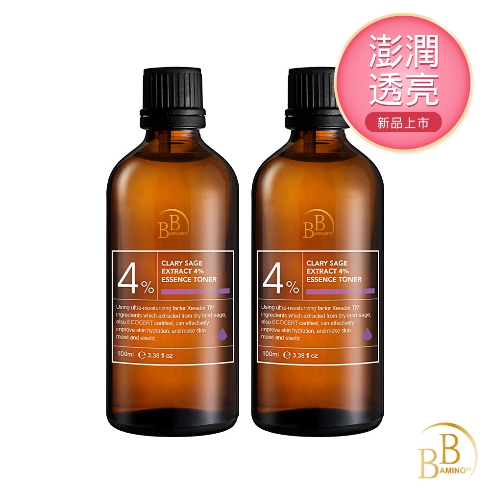 (2入組)BB Amino科研 4%旱地鼠尾草保濕精華水100ml