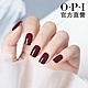 OPI (即期良品) 叢林冒險王 類光繚指甲油-ISLP41．效期至2024.4/小銀蓋/如膠似漆探訪秘魯秋冬系列指彩/美甲彩繪/官方直營 product thumbnail 2