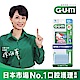 GUM 牙周護理I型牙間刷-2SS(20支入) product thumbnail 1