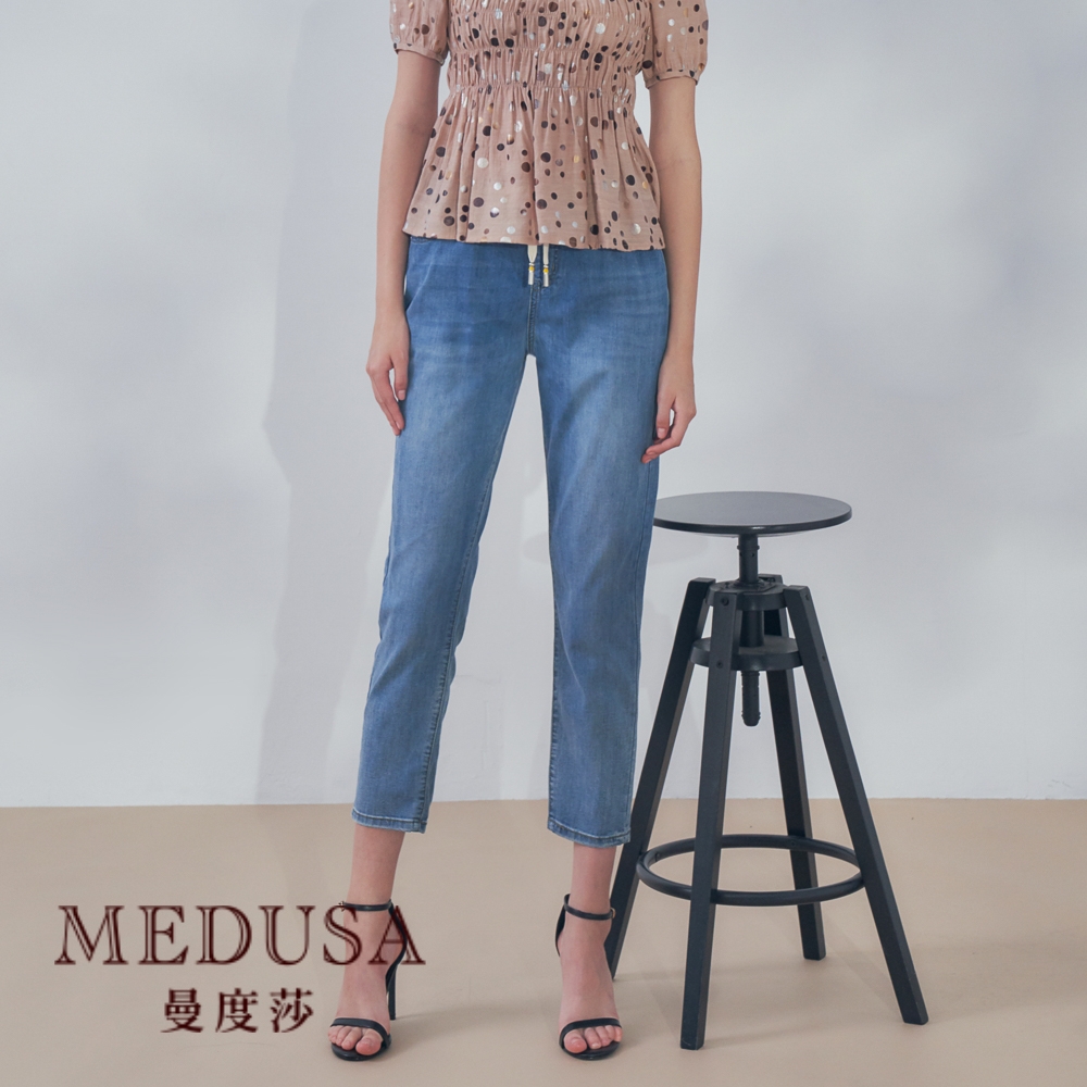 現貨【MEDUSA 曼度莎】I'Care 黃色笑臉男友風高彈性牛仔褲（M-L）｜女長褲 女休閒長褲