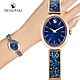 SWAROVSKI 施華洛世奇 Crystal Rock Oval 優雅時尚手錶-藍/29x26mm(5656822) product thumbnail 1