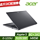 ACER 宏碁 A514-55G-54Z3 14吋輕薄筆電 (i5-1235U/MX550 2G/8G+16G/512G PCIe SSD/Win11/特仕版) product thumbnail 1