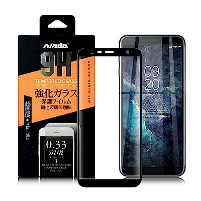 NISDA for 三星Galaxy J4+/ J6+ 完美滿版玻璃保護貼-黑