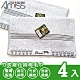 Amiss 竹炭緹花純棉毛巾4入組(2302) product thumbnail 1