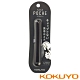 KOKUYO 攜帶型剪刀SAXA Poche-黑 product thumbnail 1