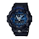 CASIO卡西歐 G-SHOCK 雙顯系列 GA-710-1A2_53.4mm product thumbnail 1