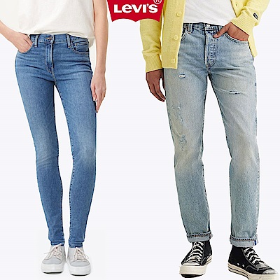 LEVIS 全面3折起任二件折500