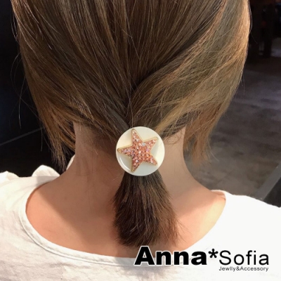 AnnaSofia 滿鑽星空圈 純手工彈性髮束髮圈髮繩(粉鑽系)