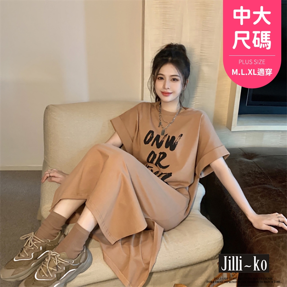 JILLI-KO 韓系印花寬鬆簡約開衩T恤連衣裙中大碼- 卡其/灰/黑