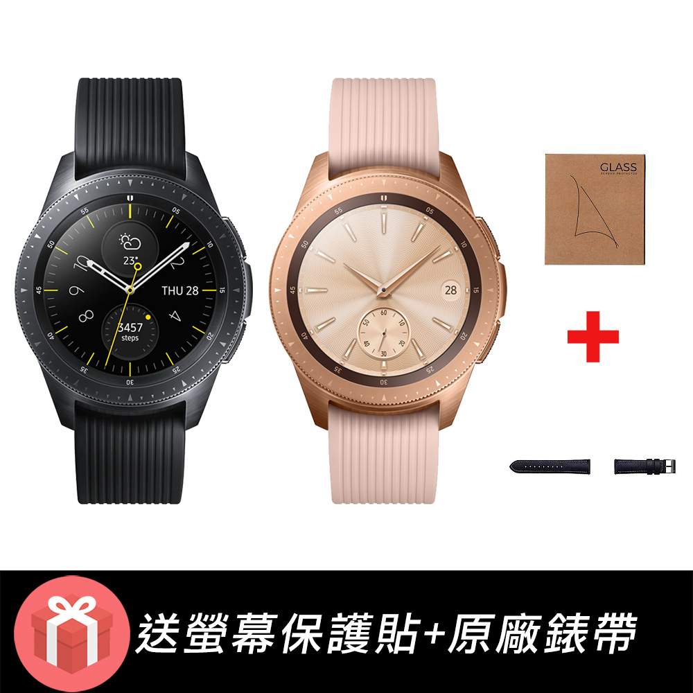 Samsung Galaxy Watch 42mm (LTE) 智慧手錶 product image 1