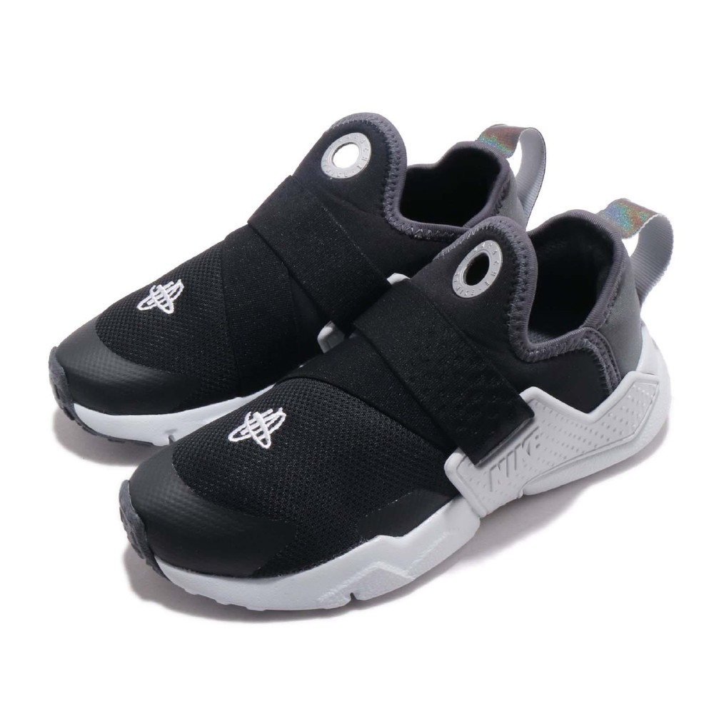 nike huarache extreme