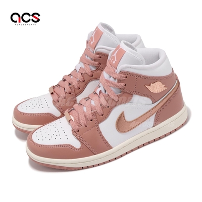 Nike 休閒鞋 Wmns Air Jordan 1 女鞋 玫瑰粉 白 AJ1 中筒 喬丹 運動鞋 FB9892-670