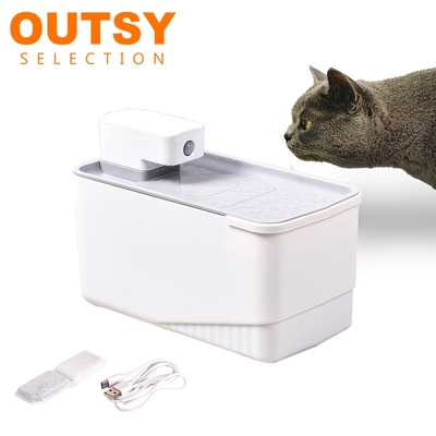 OUTSY無線智能感應寵物過濾飲水機