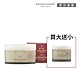 AA英國皇家芳療 玫瑰護膚霜買大送小 (Aromatherapy Associates) product thumbnail 1