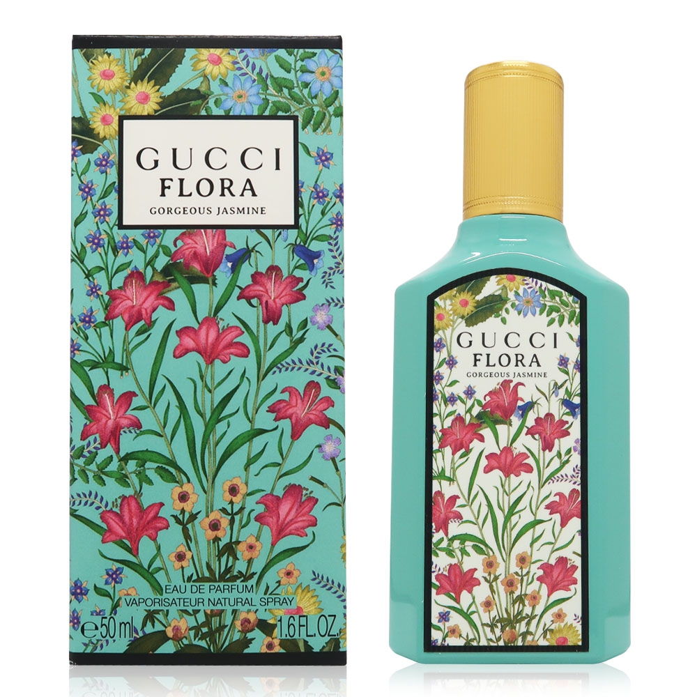 Gucci Flora Gorgeous Jasmine 幻夢茉莉花女性淡香精 EDP 50ml (平行輸入)