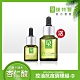 (抗痘組合)Dr.Hsieh 杏仁酸組合-D (20%15ml+10%30ml)控油更新調理 product thumbnail 1