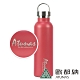 【ATUNAS 歐都納】不鏽鋼運動真空保溫瓶750ml(A1KTAA03N紅) product thumbnail 1