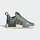 adidas LEGO X NMD 360 運動鞋 童鞋 - Originals IF2171 product thumbnail 1