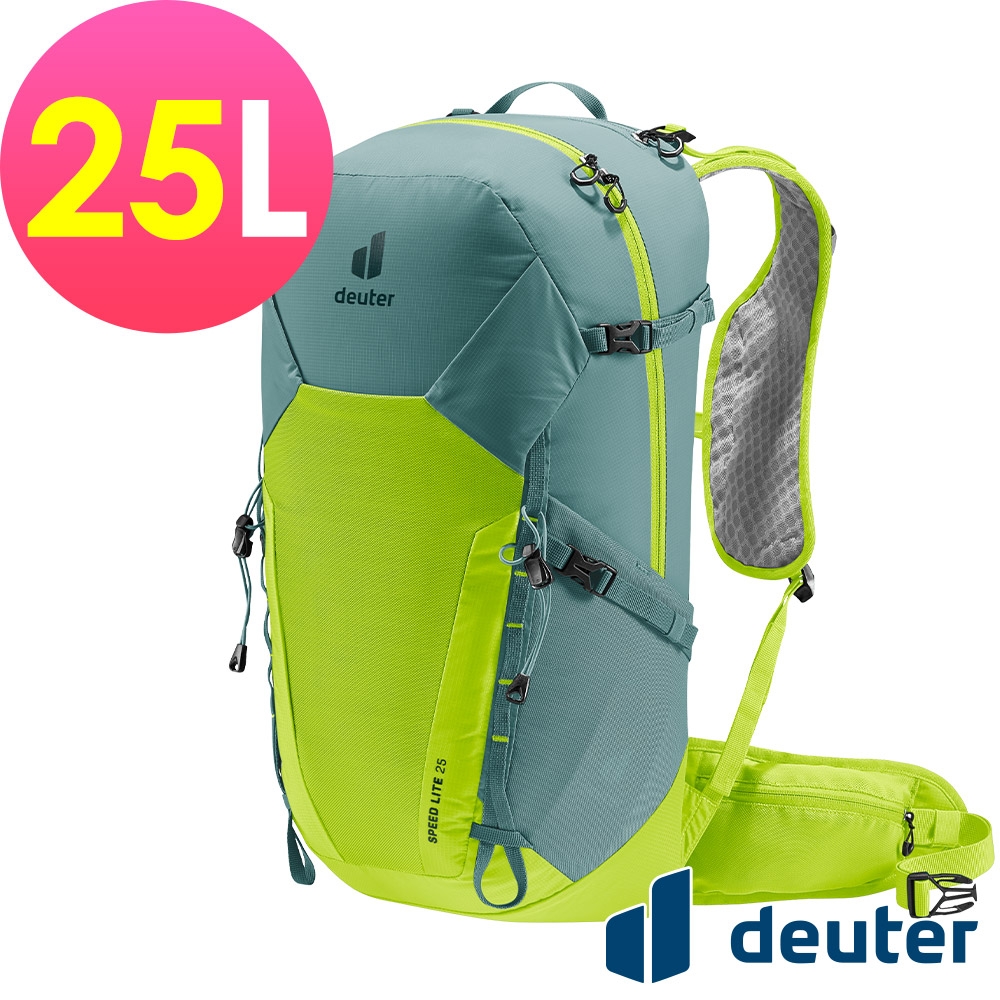 【deuter 德國】SPEED LITE 25L超輕量旅遊背包3410422螢光萊姆/戶外休閒包/健行包/登山包/單攻包/越野包*