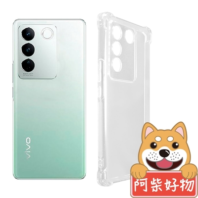 阿柴好物 Vivo V27 5G 防摔氣墊保護殼(精密挖孔版)