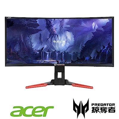 [無卡分期12期] acer Z35 35型 WFHD 曲面電競電腦螢幕