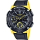 CASIO G-SHOCK 極限強悍運動錶(GA-2000-1A9) product thumbnail 1