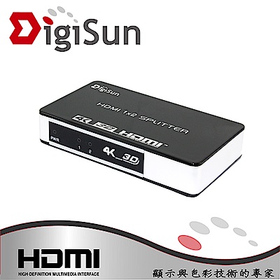 DigiSun VH712Z 4K2K HDMI 一入二出影音分配器