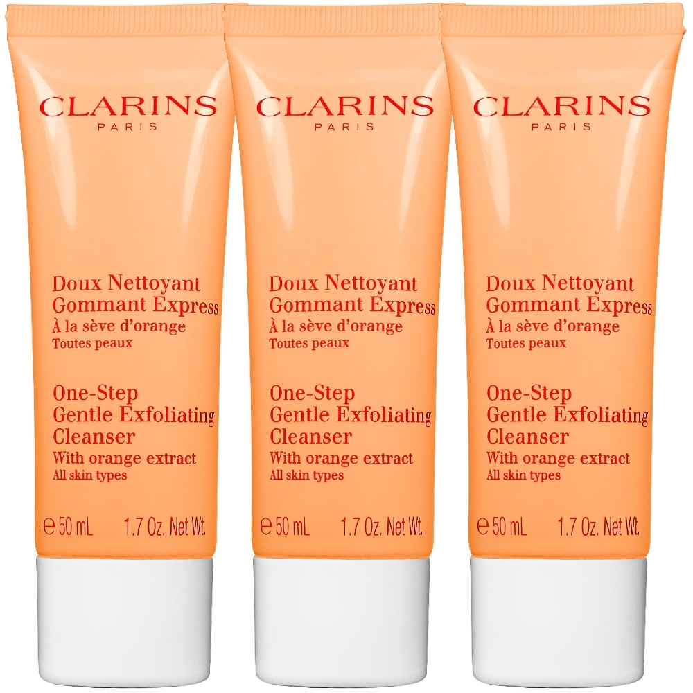 CLARINS 克蘭詩 橘子潔顏優酪(50ml)*3