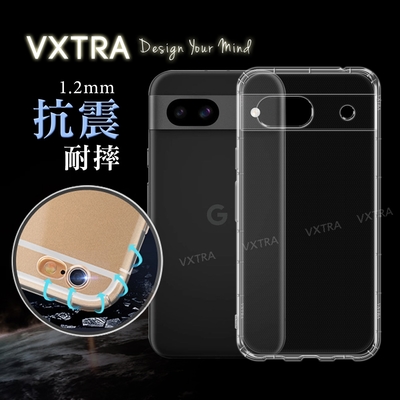 VXTRA Google Pixel 8a 防摔氣墊保護殼 空壓殼 手機殼