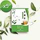 BIOline星譜生技_健康順暢淨纖茶(30包/盒)x5 product thumbnail 1