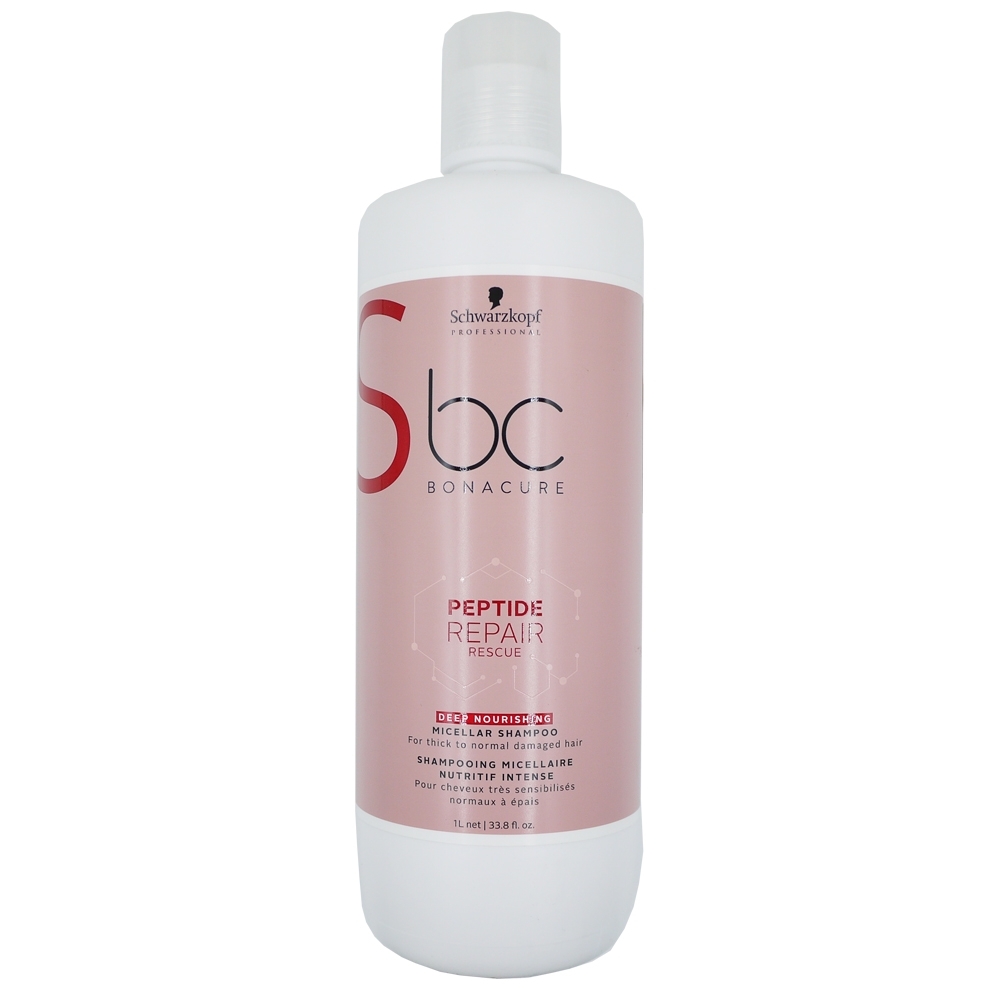 Schwarzkopf施華蔻 漢高公司貨 極緻修護 胜?潤澤髮露 1000ml