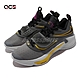 Nike 籃球鞋 Zoom Freak 3 EP 男鞋 銀灰 黃 字母哥 耐磨 低電量 運動鞋 DA0695-006 product thumbnail 1