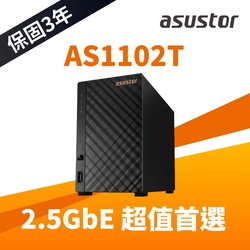 ASUSTOR華芸 AS1102T 2Bay NAS網路儲存伺服器