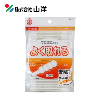 SANYO山洋 雙頭螺旋棉花棒100支入(袋裝)