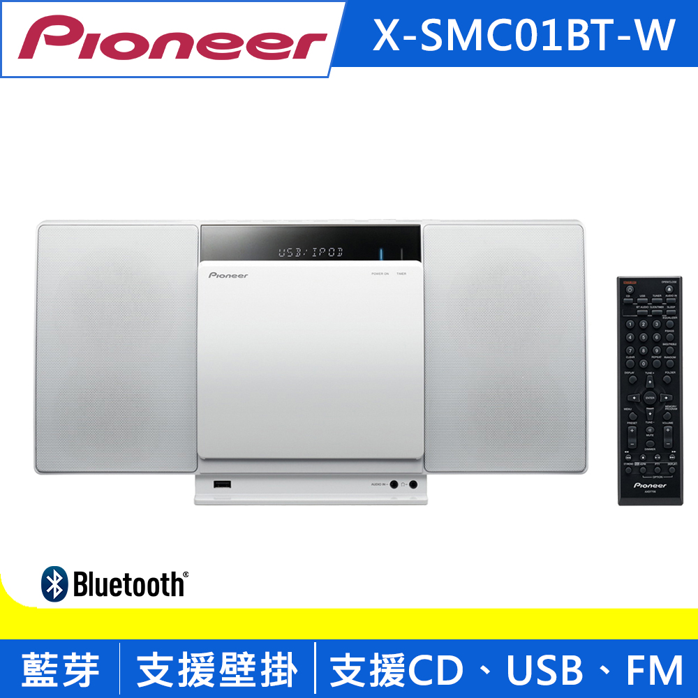 Pioneer X-SMC01BT-W