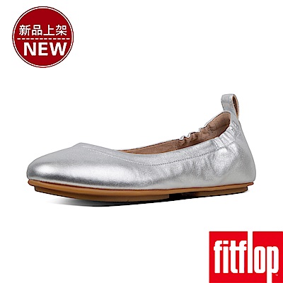 FitFlop ALLEGRO LEATHER BALLERINAS-銀色