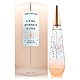 Issey Miyake 三宅一生 L'Eau D'Issey Pure Petale De Nectar 綻放女性淡香水 90ml (平行輸入) product thumbnail 1