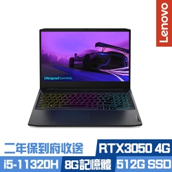 Lenovo 電競筆電