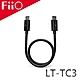 FiiO LT-TC3 Type-C轉Type-C 充電數據線(20cm) product thumbnail 1
