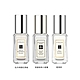 Jo Malone 小淡香水 9ml-英國梨/藍風鈴/牡丹 product thumbnail 1