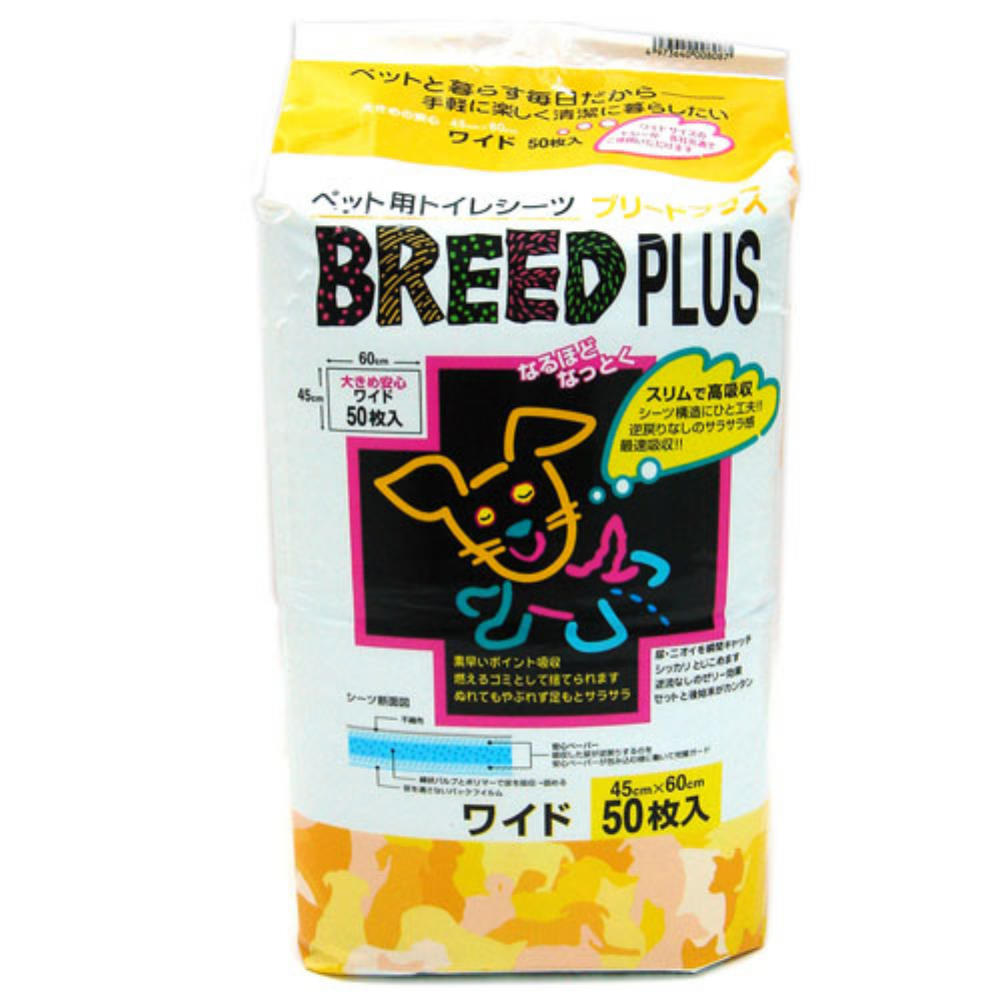 日本 BREED PLUS 犬用尿布墊 50片入x4包組