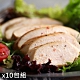 魔法咖哩 好饗喫-鹽麴舒肥雞胸肉x10包組 product thumbnail 1