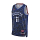 Nike 球衣 Kyrie Irving 布魯克林 男款 NBA球星 11號 厄文 籃球 背心 藍 紅 DA6959-495 product thumbnail 1