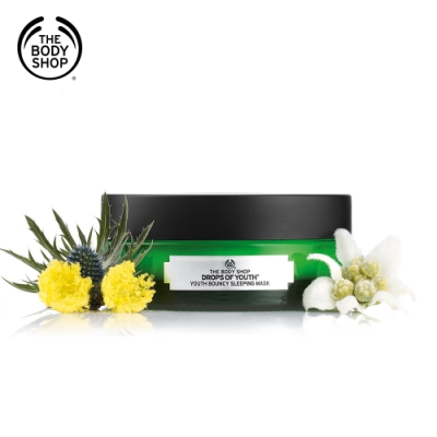 The Body Shop 極緻活顏凍齡面膜(90ML)