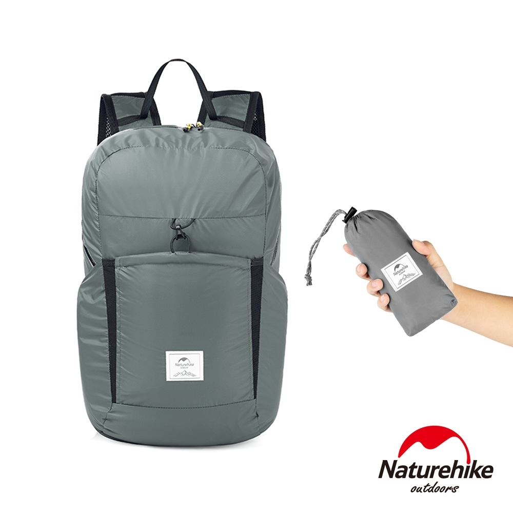 Naturehike 升級加大版 25L云雁輕量防水摺疊後背包 攻頂包 灰色-急