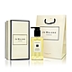 Jo Malone 青檸羅勒與柑橘潔膚露 250ML-附原廠提袋 product thumbnail 1